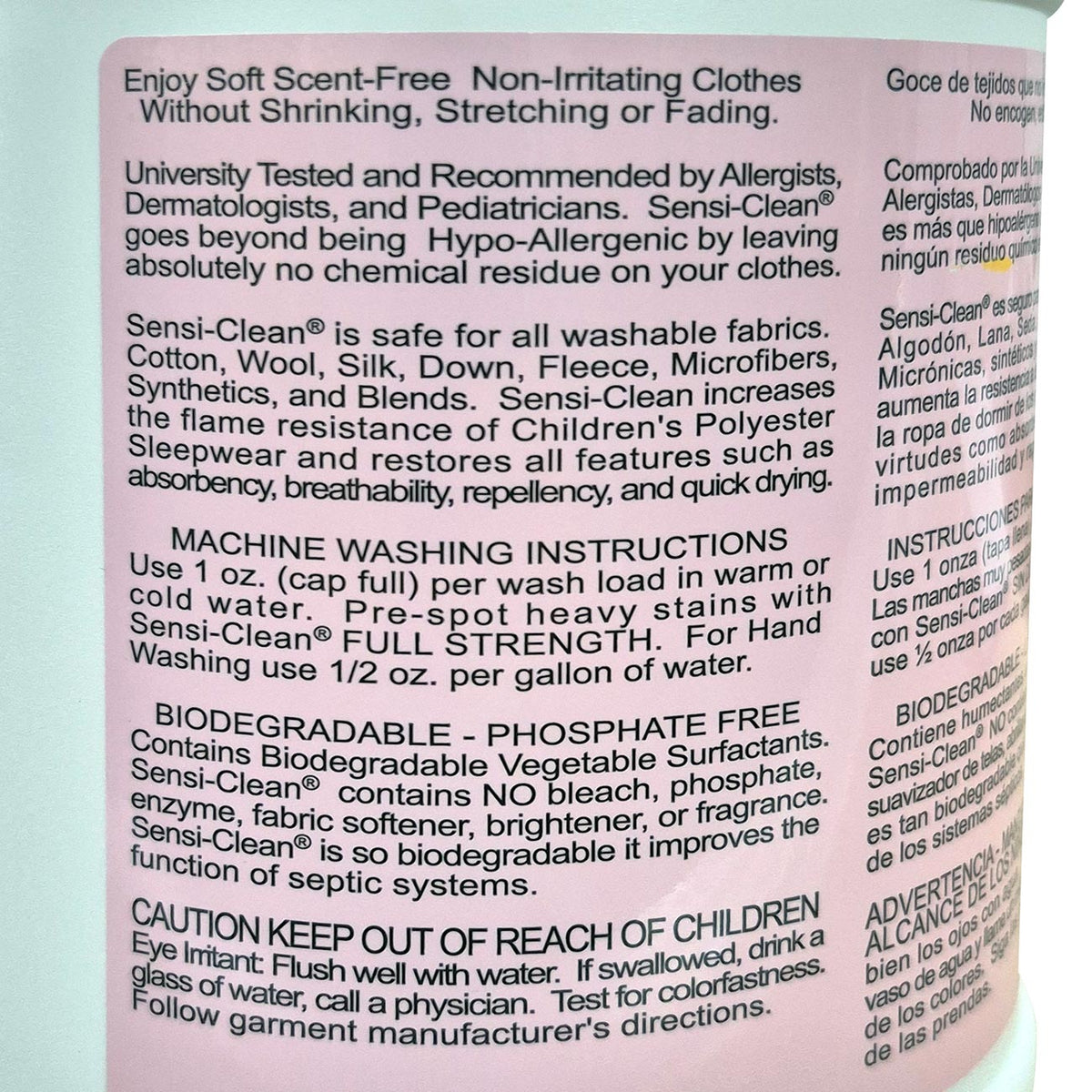 Atsko Sensi-Clean Scent-Free Laundry Detergent - 2 quart = 64 Wash Loads