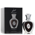 Lattafa Niche Emarati Safeer by Lattafa Eau De Parfum Spray (Unisex) 3.4 oz (Men)