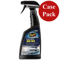 Meguiar's Quick Wax® - *Case of 6*