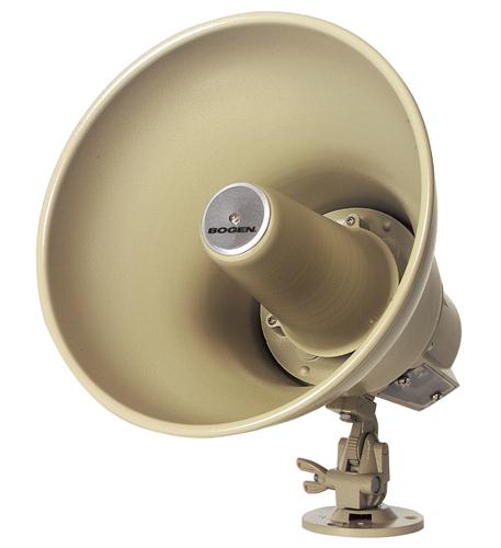 15 Watt Horn with Transformer