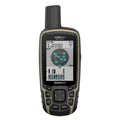 GARMIN(R) GPSMAP 65 HNDHLD GPS