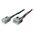 American International Wiring Harness for 1995-2010 Nissan/Infiniti