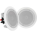 PYLE(R) DL 8IN CLNG/WALL SPKR