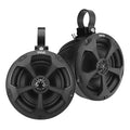 PYLE(R) 5.25IN 1KW WTRPF RD SPKRS