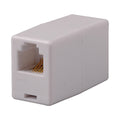 RCA INLINE CORD COULPLER WH