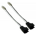 American International Speaker Harness for 2010-2021 GM SUV/Truck