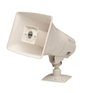 15W/1Way Marine Paging - White