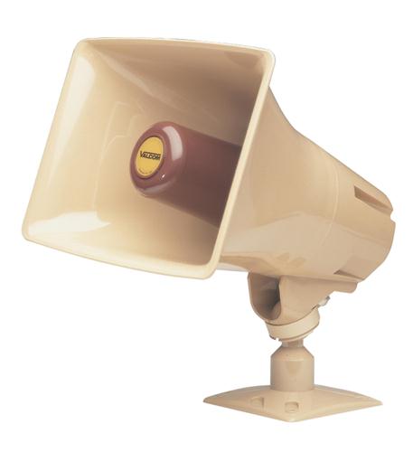 Talkback Paging Horn - Beige