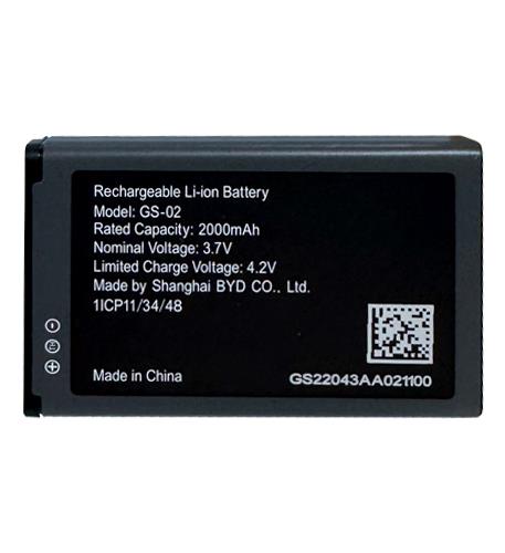 2000mAh Li-Ion battery, WP822, 825