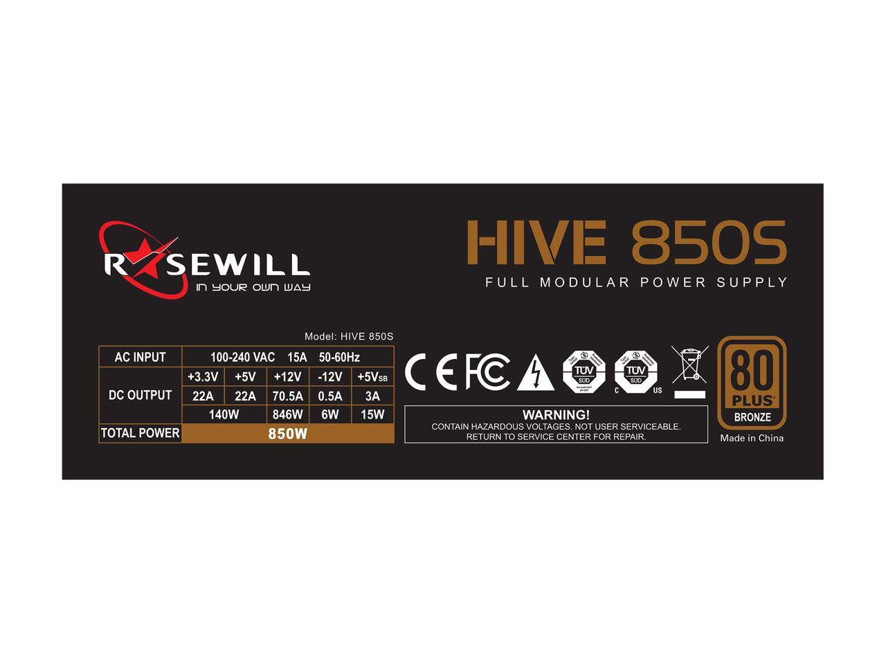 850W HIVE-850S R