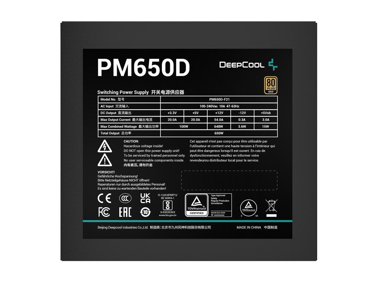 DEEPCOOL PSU DEEPCOOL PM650D 650W R