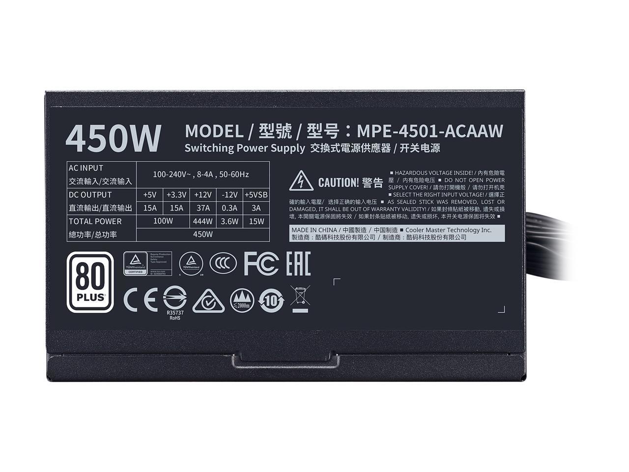 MPE-4501-ACAAW-US R