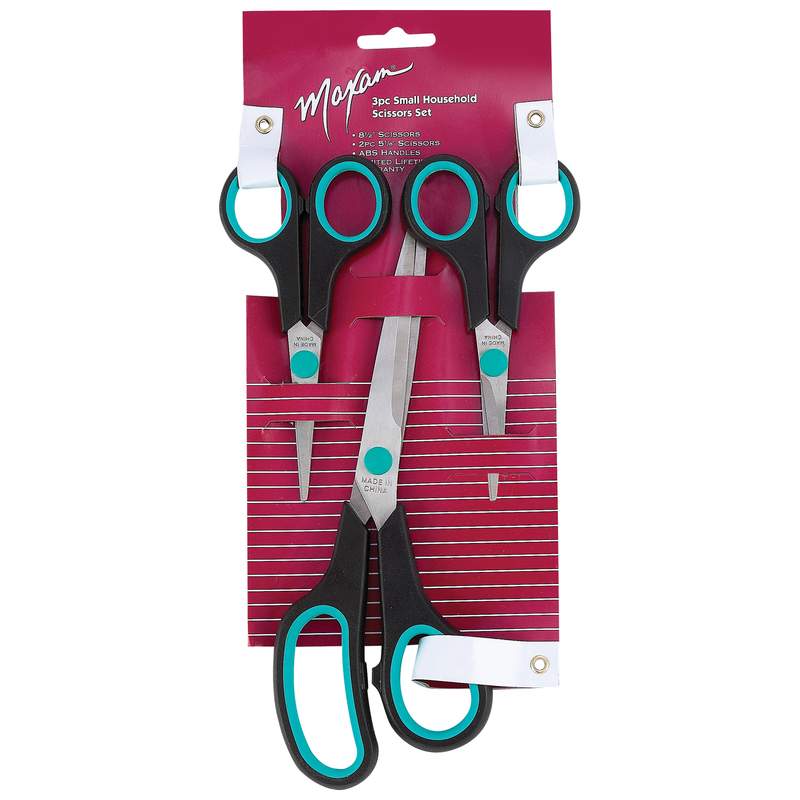 Maxam 3pc Small Household Scissor Set